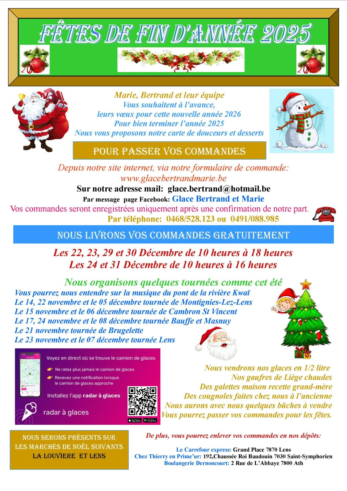 Fetes 2025 livraison